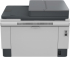 Мултифункционално у-во HP LaserJet Tank MFP 2604SDW, моно-лазерен, Lan, Wifi, USB снимка 5