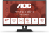 Монитор AOC Q27E3UAM, 2560 x 1440, VA, 350 nits, 75Hz, 4ms, HDMI, DP, USB 3.2 снимка 1