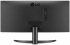 Монитор LG 26WQ500-B, 25.7" UltraWide AG, IPS Panel, 1ms MBR, 5ms, CR 1000:1 снимка 4