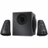 Колонки LOGITECH Z625 THX Speaker System 2.1 - BLACK - 3.5 MM-Optical снимка 2