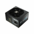 Захранване FSP Group Hydro GSM Lite PRO 750W, 80+ Gold, Semi Modular снимка 2
