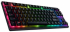 Геймърска клавиатура Razer DeathStalker V2 Pro, черна снимка 3