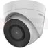 Камера HikVision DS-2CD1343G2-IUF, 4MP,IP ONVIF, 2.8 мм ден/нощ, до 30м нощно снимка 2