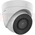 Камера HikVision DS-2CD1343G2-IUF, 4MP,IP ONVIF, 2.8 мм ден/нощ, до 30м нощно снимка 3
