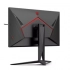 Монитор AOC AG275QZN-EU 27" 2560x1440, VA, LED, 240Hz, 1ms, HDMI, DP, USB снимка 4