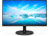 Монитор Philips 221V8A-00, 21.5" VA WLED, 1920x1080 75Hz, 4ms GtG, 250cd m-2, 3000:1 снимка 1