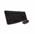 Клавиатура Комплект Logitech MK120,  USB, Черни снимка 2