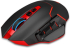 Безжична геймърска мишка, Redragon Mirage M690-BK, черна снимка 2