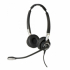 Слушалки Jabra BIZ 2400 II , Ultra NC, QD снимка 1