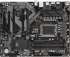 Дънна платка GIGABYTE B760 DS3H, LGA 1700, ATX, 4xDDR4, PCIe 4.0 снимка 4