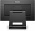 Монитор PHILIPS 222B1TC-00, 21.5" Full HD, IPS, 60Hz снимка 7
