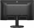 Монитор PHILIPS 242S9AL-00, 23.8" Full HD, VA, 16:9, 75Hz, 300cd/m2 снимка 5