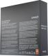 Процесор AMD Ryzen 5 7600X, 6C - 12T, AM5, 4.7 - 5.3 GHz, 105 W, BOX снимка 2