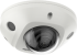 Камера HikVision DS-2CD2523G2-I, 2MP, 2.8mm, ONVIF, MМикрофон, PoE 6.5W снимка 2