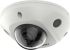 Камера HikVision DS-2CD2523G2-I, 2MP, 2.8mm, ONVIF, MМикрофон, PoE 6.5W снимка 1