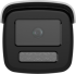 Камера HikVision DS-2CD2T23G2-4I, 2МP, H.265+, 4mm, IR 80 м, 2.8 мм, 12Vdc, PoE 12.5W снимка 1