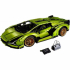 Продукт LEGO Technic - Lamborghini Sian FKP 37 - 42115 снимка 3