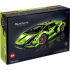 Продукт LEGO Technic - Lamborghini Sian FKP 37 - 42115 снимка 1