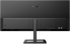 Монитор Philips 346E2LAE-00 34", 3440 x 1440, VA, матов, 2x 3W, HDMI, DP, 4x USB снимка 2