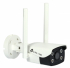 Камера Булет TP-Link VIGI C340, 4MPx, 6mm, ONVIF, IR 30m снимка 2