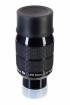 Окуляр Levenhuk Ra LER 6 mm, 1,25” снимка 2