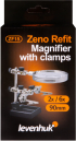 Лупа Levenhuk Zeno Refit ZF15 снимка 9