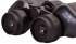Бинокъл Levenhuk Atom 8x30 снимка 10
