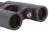 Бинокъл Bresser Pirsch 8x26 снимка 7
