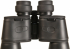 Бинокъл Bresser Hunter 16x50 снимка 9