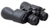 Бинокъл Bresser Hunter 8–24x50 снимка 3