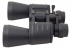 Бинокъл Bresser Hunter 8–24x50 снимка 4