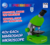 Микроскоп Bresser Junior 40–640x снимка 18
