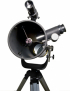 Телескоп Bresser National Geographic 114/900 AZ снимка 7