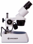 Стереомикроскоп Bresser Erudit ICD снимка 3