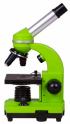Микроскоп Bresser Junior Biolux SEL 40–1600x снимка 5
