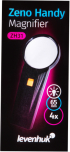 Лупа Levenhuk Zeno Handy ZH31 снимка 10