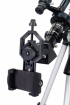 Телескоп Discovery Sky Trip ST50 с книга снимка 11