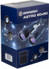 Бинокъл Bresser Spezial Astro 20x80 без триножник снимка 8