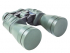 Бинокъл Bresser Spezial Jagd 11x56 снимка 2