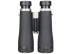 Бинокъл Levenhuk Nitro ED 10x50 снимка 7