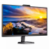 Монитор Philips 27E1N5600HE, 27" 2560 x 1440, IPS, 75Hz, 1ms, Камера, Матов, Черен снимка 2