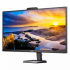 Монитор Philips 27E1N5600HE, 27" 2560 x 1440, IPS, 75Hz, 1ms, Камера, Матов, Черен снимка 3