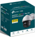 Камера TP-Link VIGI C540-W(4mm) панорамна 4MP, външна, пълноцветна снимка 2