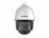 Камера HikVision DS-2DE7A425IW-AEB(T5), 7", 4MP, 25X PTZ DarkFighter IR снимка 1