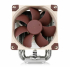 Охладител за процесор NOCTUA NH-U9S, 4 Pin, 2000 RPM, 22.8 dBA, 92 мм снимка 2