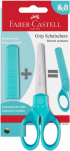 Faber-Castell Ножица Grip, детска, тюркоаз снимка 1