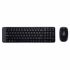 Клавиатура Logitech MK220 920-003161 снимка 1