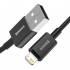 Кабел/адаптер Baseus Superior USB към Lightning 2.4 A 2 м - черен снимка 2