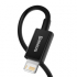 Кабел/адаптер Baseus Superior USB към Lightning 2.4 A 2 м - черен снимка 3