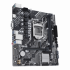 Дънна платка ASUS PRIME H510M-K R2.0, LGA1200, 2х DDR4 2933 MHz, Micro ATX снимка 3